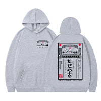 Hooded hoodie with letter print pattern top as a base for men and women