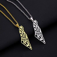 Israel and Palestine Map Pendant Necklace Universal Geometric Shape for Men and Women