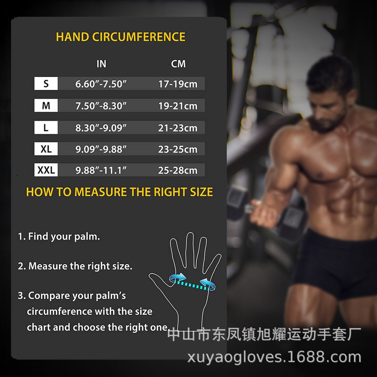 Fitness Wrist Guard Sports Anti slip Half Finger Hard Pull Dumbbell Training Outdoor Gloves