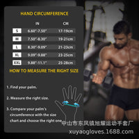 Fitness Wrist Guard Sports Anti slip Half Finger Hard Pull Dumbbell Training Outdoor Gloves
