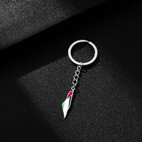 Palestine Israel Map Flag Keychain Accessories Decoration Men's and Women's Ethnic Style Versatile Stainless Steel Accessories