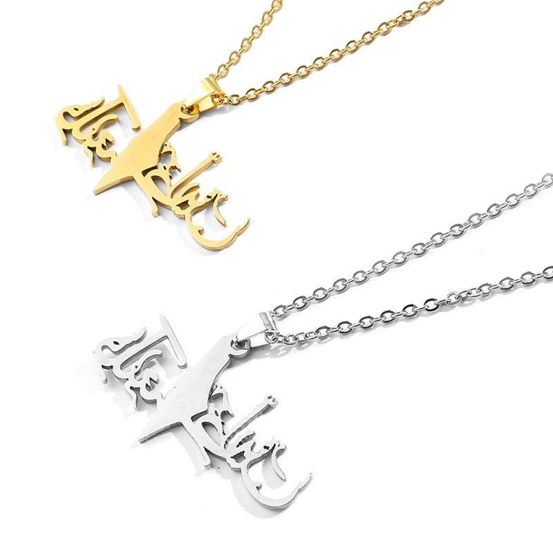 موضة دولة فلسطين خريطة العلم قلادة قلادة الفولاذ المقاوم للصدأ الذهب والفضة اللون الرجال النساء الخرائط العرقية مجوهرات هدية