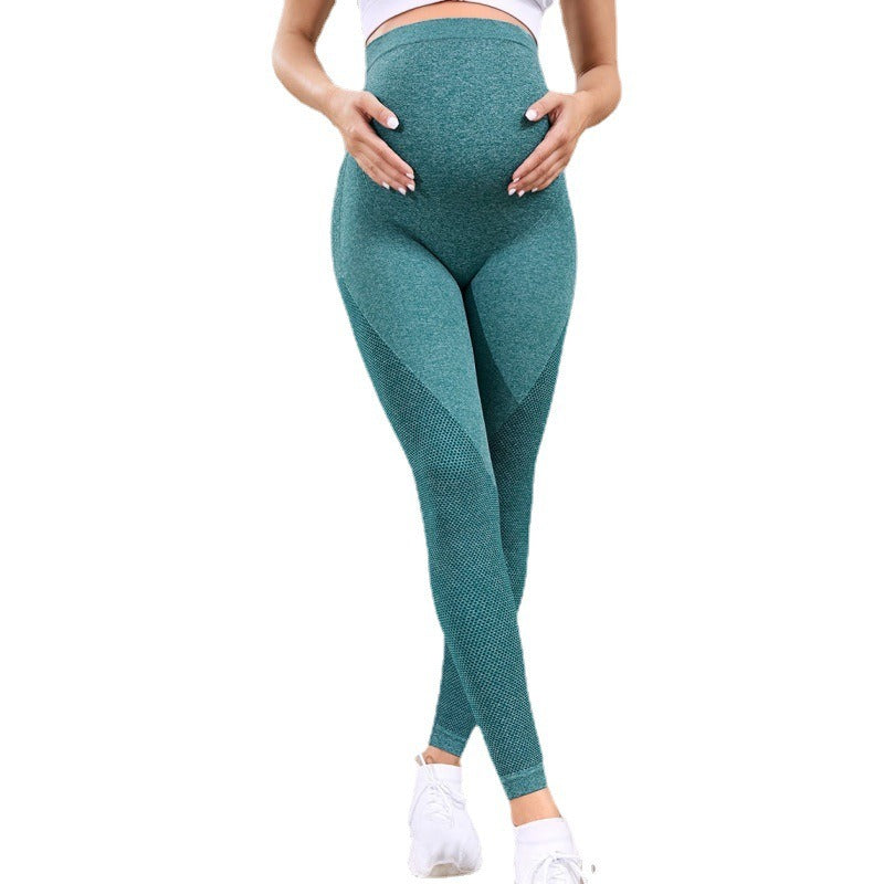 Seamless Knitted Sports Yoga Pregnant Women's Pants Moisture wicking, Quick drying, Breathable cropped pants
