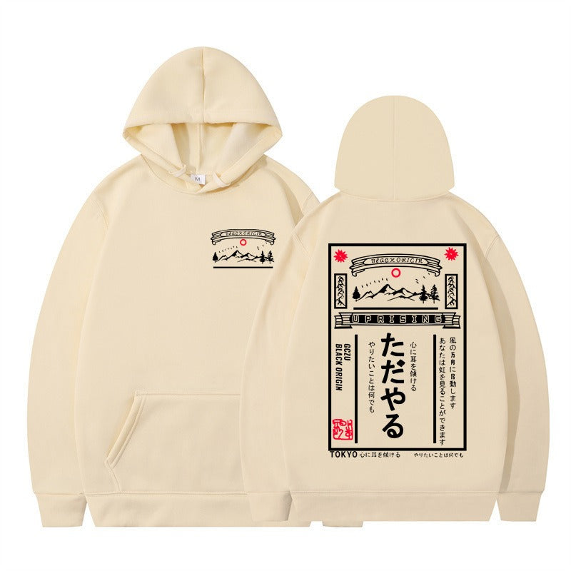 Hooded hoodie with letter print pattern top as a base for men and women