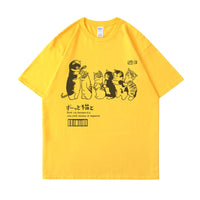 تي شيرت مرح كات مواء فضفاض