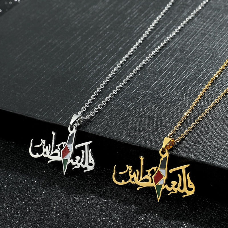 موضة دولة فلسطين خريطة العلم قلادة قلادة الفولاذ المقاوم للصدأ الذهب والفضة اللون الرجال النساء الخرائط العرقية مجوهرات هدية