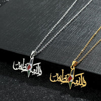 موضة دولة فلسطين خريطة العلم قلادة قلادة الفولاذ المقاوم للصدأ الذهب والفضة اللون الرجال النساء الخرائط العرقية مجوهرات هدية