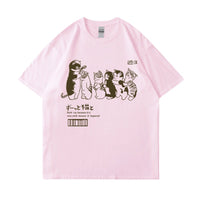 تي شيرت مرح كات مواء فضفاض