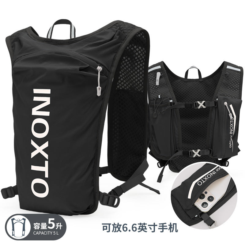 Running Bag 5L Outdoor Sports Lightweight Backpack Men's and Women's Trail Marathon Backpack Cycling Bag Water Bag Backpack