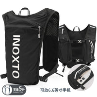 Running Bag 5L Outdoor Sports Lightweight Backpack Men's and Women's Trail Marathon Backpack Cycling Bag Water Bag Backpack