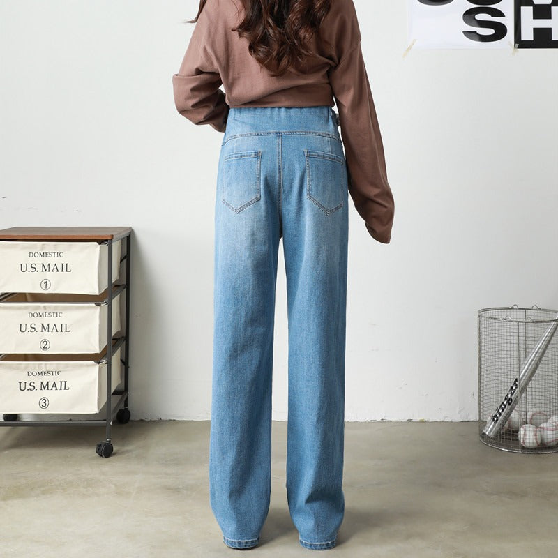 Pregnant women's denim wide leg floor mop soft underbelly pants plus size