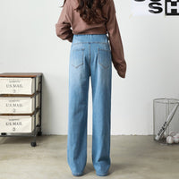 Pregnant women's denim wide leg floor mop soft underbelly pants plus size