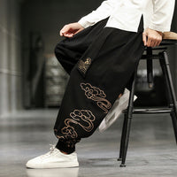 Spring and Autumn men's Chinese style minimalist printed leggings, wide leg oversized embroidered lantern pants